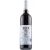 Bock Villányi Cabernet Sauvignon Jammertal Selection 2015. 0,75l száraz vörösbor