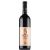 Bock Villányi Franc Fekete-hegy Selection 2016. 0,75l száraz vörösbor