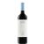 Bock Pannon Malbec 2020. 0,75l száraz vörösbor