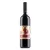 Bock Villányi Capella Cuvée 2011. 0,75l száraz vörösbor