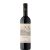 Bock Villányi Cabernet Franc 2022. 0,75l száraz vörösbor