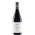 Bock BV Villányi Cabernet Sauvignon Selection 2019. 0,75l száraz vörösbor
