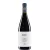 Bock BV Villányi Cabernet Sauvignon Selection 2019. 0,75l száraz vörösbor