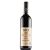 Bock Villányi Royal Cuvée 2018. 0,75l száraz vörösbor