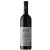 Bock Villányi Merlot 2021. 0,75l száraz vörösbor