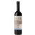 Bock Villányi Merlot 2021. 0,75l száraz vörösbor