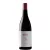 Bock BV Villányi Syrah Extréme 2023. 0,75l száraz vörösbor