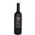 Dolce Giada 0,75l félédes eperbor (új cimkés Monteverdi)