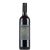 Frittmann Selection Cabernet Franc 2020. 0,75l száraz vörösbor