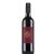 Frittmann Selection Cabernet Sauvignon-Franc 2020. 0,75l száraz vörösbor
