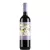 Frittmann Art Aurora Cuvée 0,75l száraz vörösbor