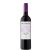 Frittmann Classic Cabernet Franc 2023. 0,75l száraz vörösbor