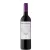 Frittmann Classic Cabernet Franc 2023. 0,75l száraz vörösbor