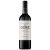 Gere A. Villányi Merlot 2019. 0,75l száraz vörösbor