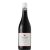 Villa Maria Pinot Noir Private Bin 2020. 0,75l száraz vörösbor