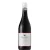 Villa Maria Pinot Noir Private Bin 2020. 0,75l száraz vörösbor