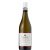 Villa Maria Organic Sauvignon Blanc Private Bin 2024. 0,75l fehérbor