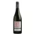 Barons De Rothschild A dAussiéres Rouge IGP Pays dOc 2023. 0,75l vörösbor