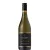 Villa Maria Sauvignon Blanc Wairau Valley Reserve 2024. 0,75l fehérbor