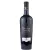 Mészáros Pál Grandiózus Cabernet Sauvignon 2022. 0,75l száraz vörösbor