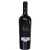 Mészáros Pál Grandiózus Malbec 2022. 0,75l száraz vörösbor