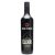 Bacardi Rum Elixir 1862 0,7l