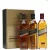 Johnnie Walker Whisky Explorers Club Collection Set Blended Scotch 3*0,2l DD.