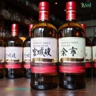 Nikka Whisky Miyagikyo Apple Brandy Wood Finish Single Malt 0,7l DD.