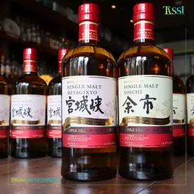   Nikka Whisky Miyagikyo Apple Brandy Wood Finish Single Malt 0,7l DD.