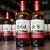 Nikka Whisky Miyagikyo Apple Brandy Wood Finish Single Malt 0,7l DD.