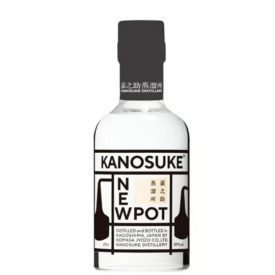 Kanosuke Párlat New Pot 0,2l
