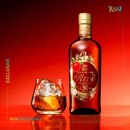 Nikka Konyak 30 years Rita Apple 80th Anniversary Edition 0,7l DD.