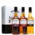 Bowmore Whisky Collection -12 years, 15 years, 18 years - Islay Single Malt Scotch 3*0,2l DD.