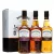 Bowmore Whisky Collection -12 years, 15 years, 18 years - Islay Single Malt Scotch 3*0,2l DD.