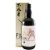 Fujimi Whisky The 7 Virtues of the Samurai Blended Japanese 0,7l DD.