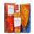Macallan Whisky A Night on Earth in Scotland Highland Single Malt Scotch 0,7l DD.