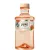 June by GVine Gin Wild Peach & Summer Fruits 0,7l