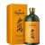 Togouchi Whisky Beer Cask Finish Blended Japanese 0,7l DD.