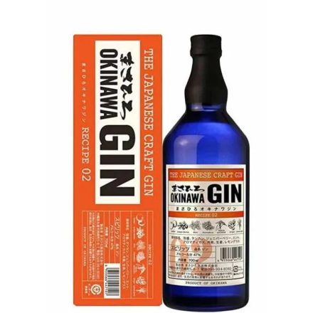 Masahiro Okinawa Gin Recipe 02 Japanese Craft 0,7l DD.