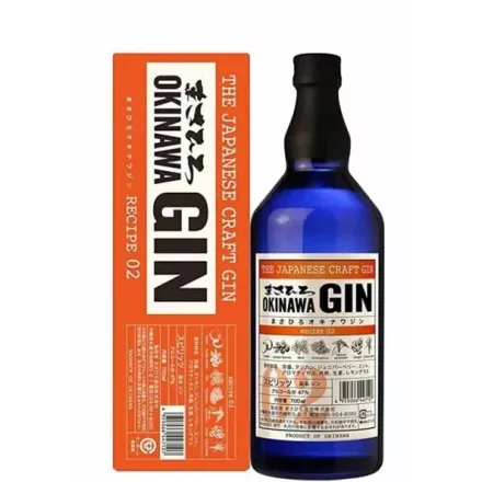 Masahiro Okinawa Gin Recipe 02 Japanese Craft 0,7l DD.