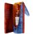 Macallan Whisky A Night on Earth The Journey Highland Single Malt Scotch 0,7l DD.