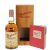 Glenfarclas Whisky The Family Cask Distilled: 2004./Summer 2023. Single Malt Scotch 0,7l DD.
