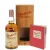 Glenfarclas Whisky The Family Cask Distilled: 2004./Summer 2023. Single Malt Scotch 0,7l DD.