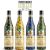 Fernet Branca Keserű Likőr Botanical Limited Edition Bottle 0,7l