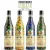 Fernet Branca Keserű Likőr Botanical Limited Edition Bottle 0,7l