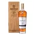 Macallan Whisky 25 years Sherry Oak Cask Annual 2023 Release Single Malt Scotch 0,7l DD.