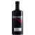 Brockmans Gin Intensely Smooth Crafted with Dark Berries 1l