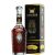 A.H. Riise Rum Non Plus Ultra Very Rare 0,7l DD.