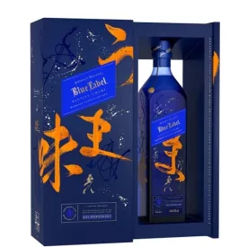   Johnnie Walker Whisky Blue Label Blended Scotch Elusive Umami Limited Release 0,7l DD.