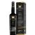A.H. Riise Rum XO Explorer Old. St. Croix Magyarország Limited Edition 0,7l DD.